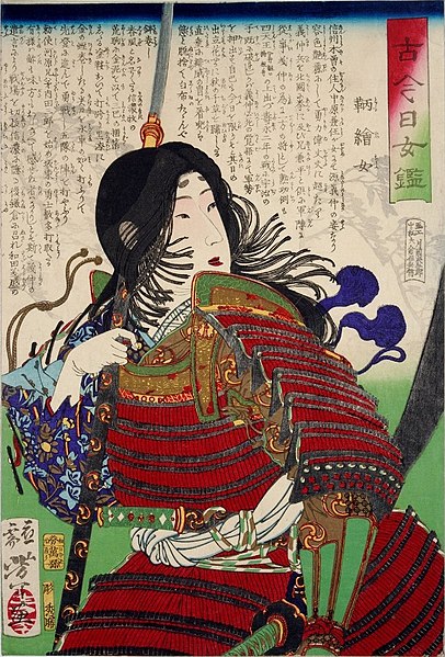 Tomoe onna( Tomoe Gozen ), from the series Mirror of Beauties Past and Present.  Wikimedia Commons